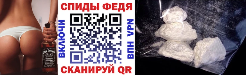 АМФЕТАМИН 97%  Купить где  Тихвин 