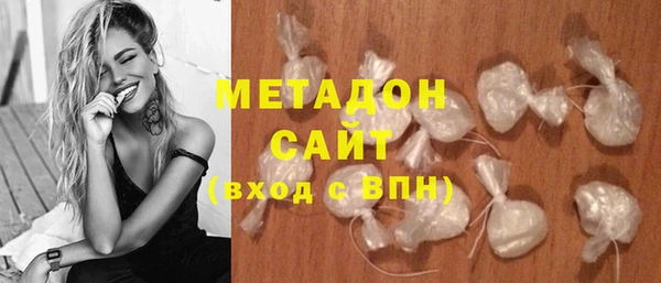mix Богородск