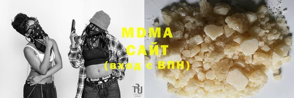 mix Богородск