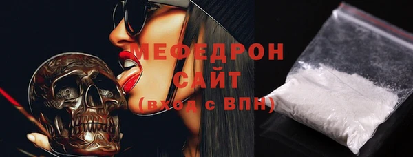 mix Богородск
