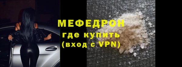 сатива Богданович