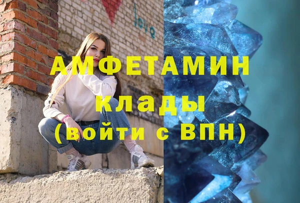 mix Богородск