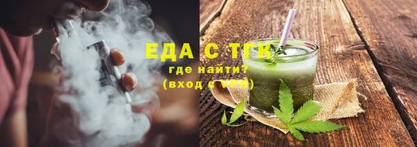 mix Богородск