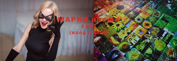 MDMA Богородицк