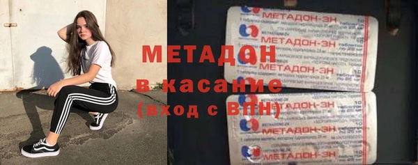 mix Богородск