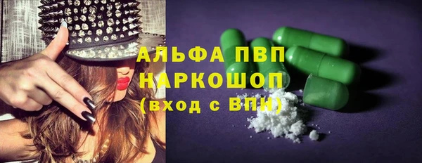 mix Богородск