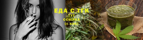 сатива Богданович